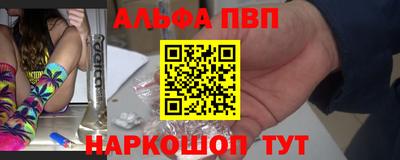 PSILOCYBIN Гусиноозёрск