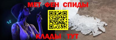 синтетический гашиш Гусев