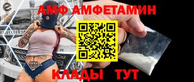 синтетический гашиш Гусев