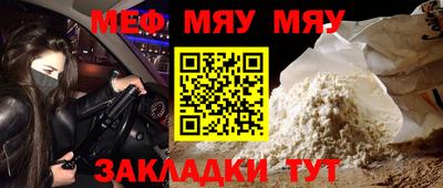 синтетический гашиш Гусев