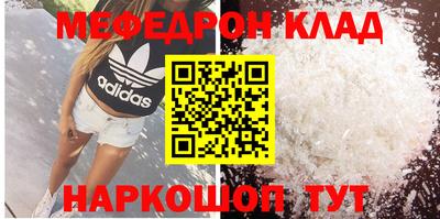 PSILOCYBIN Гусиноозёрск