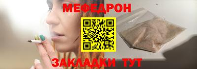 синтетический гашиш Гусев