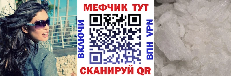 МЯУ-МЯУ VHQ  omg как зайти  Сатка 