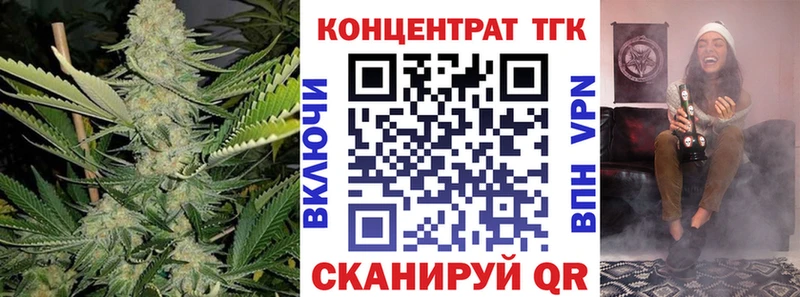 сколько стоит  нарко площадка официальный сайт  ТГК THC oil  Сатка  ОМГ ОМГ ONION 