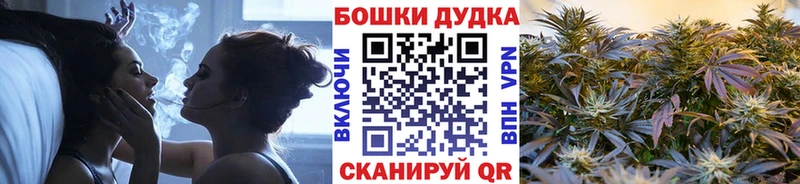 Каннабис Ganja  Сатка 